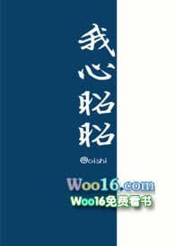 微信转账能屏蔽名字最后一个字吗